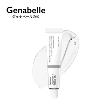 Laser K Rescue Gel 10ml