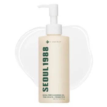 Cleansing Oil