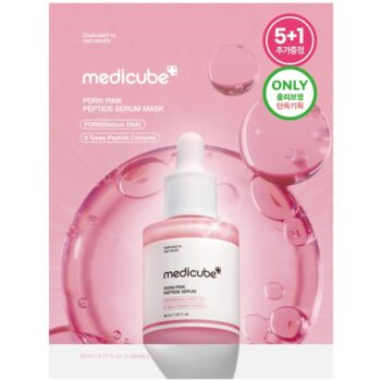 [4EA] PDRN PINK GEL MASK