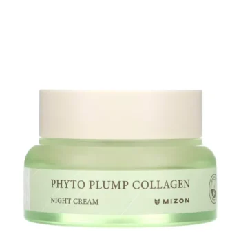 MIZON PURE PEARL EYE GEL PATCH