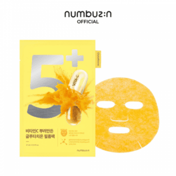 No.5 Spotlight Sheet Mask 5ea