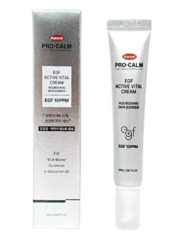 EGF ACTIVE L CREAM 20ml