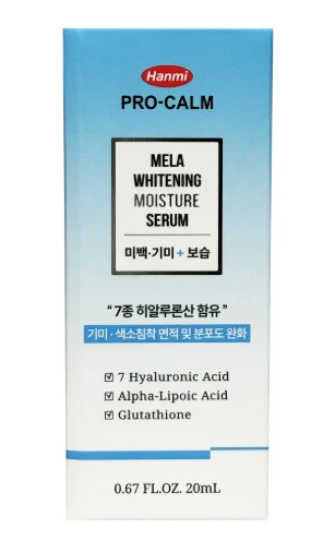 MELA NING MOISTURE SERUM 20ml