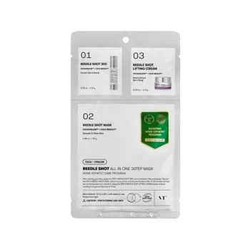 REEDLE ALL-IN-ONE 3 STEP MASK