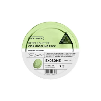 REEDLE SHOT EX CICA MODELLING PACK 25g