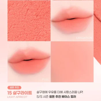 NUDE BLUR TINT 15 LIGHT APRICOT
